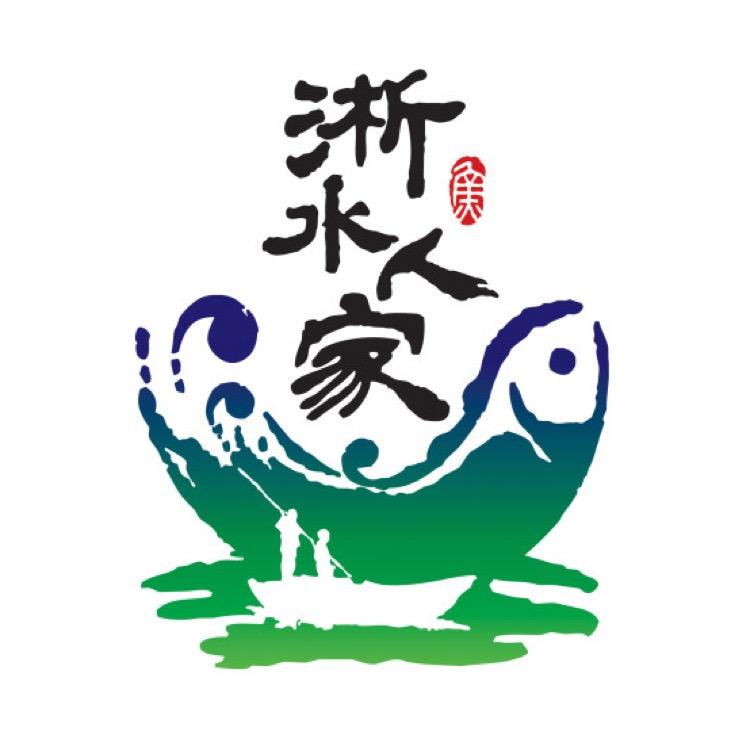 淅水人家丹江鱼