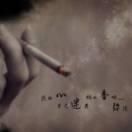 人世间,下辈子你还来吗?