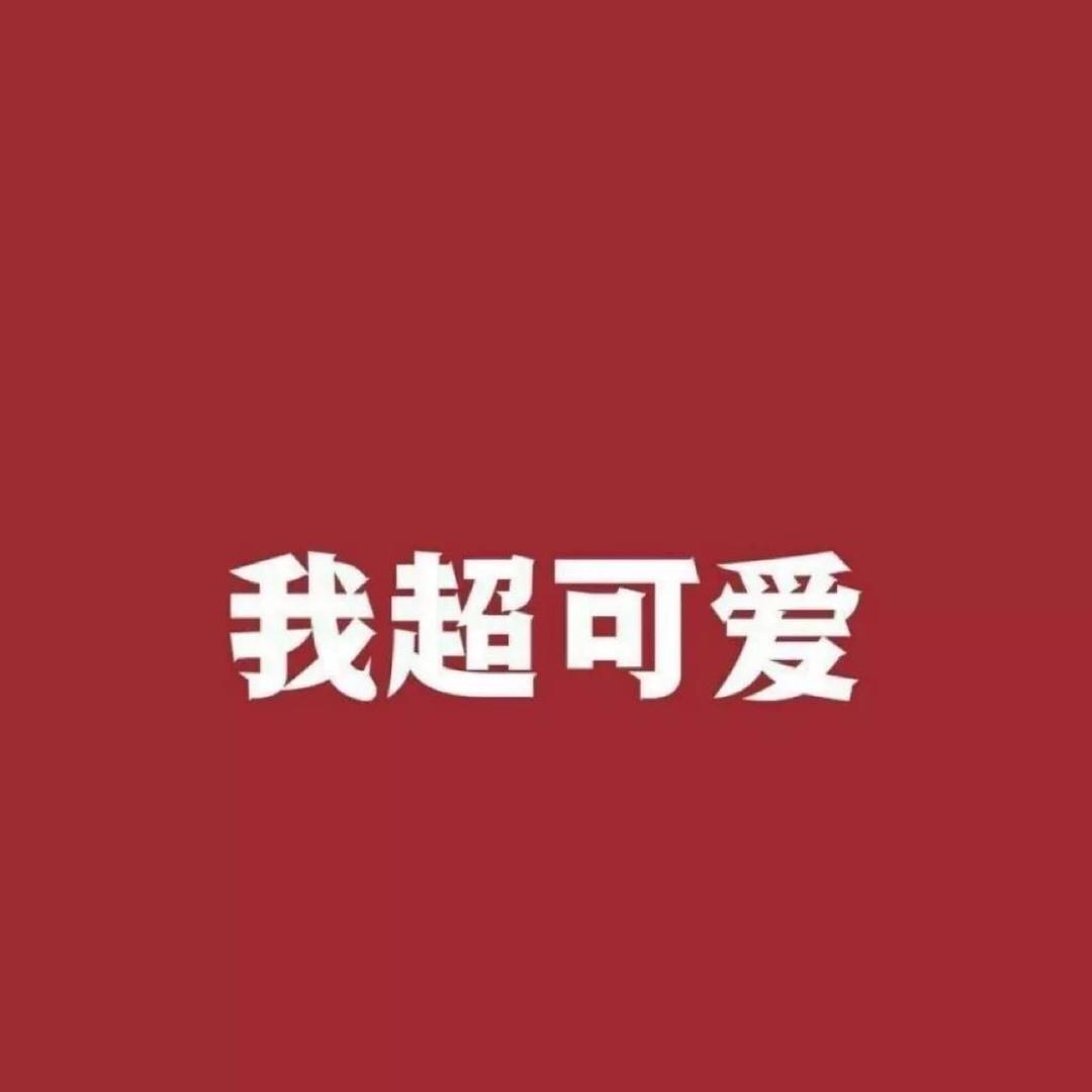 柯大侠