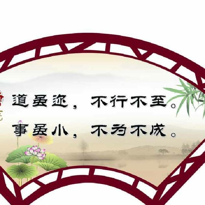 笑红尘