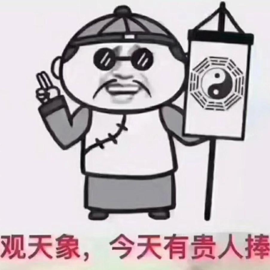 『幼狮光电』矿石分选方案！