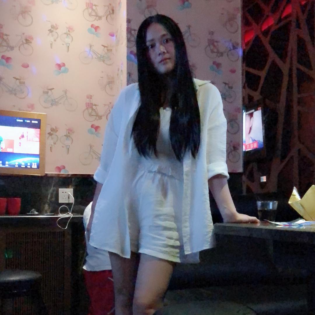 雅