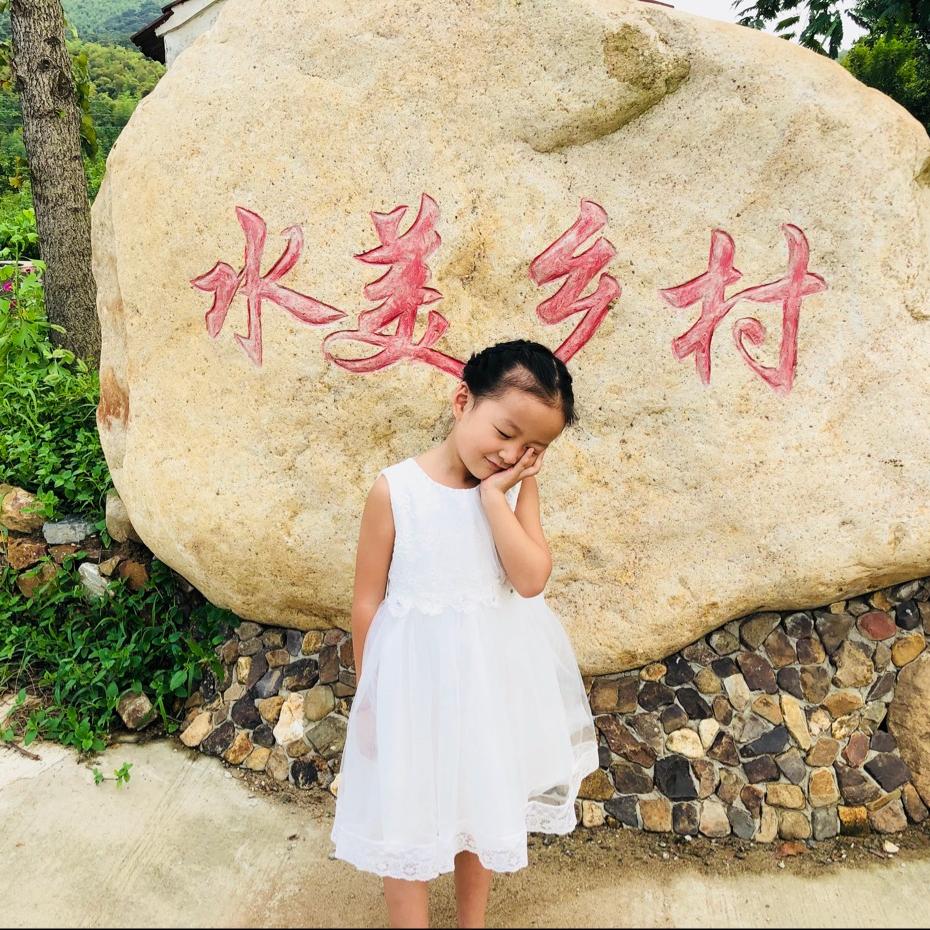 倒转流年为了你