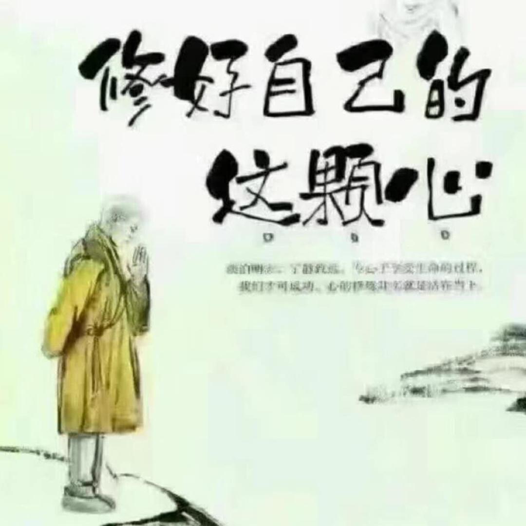 敬过往