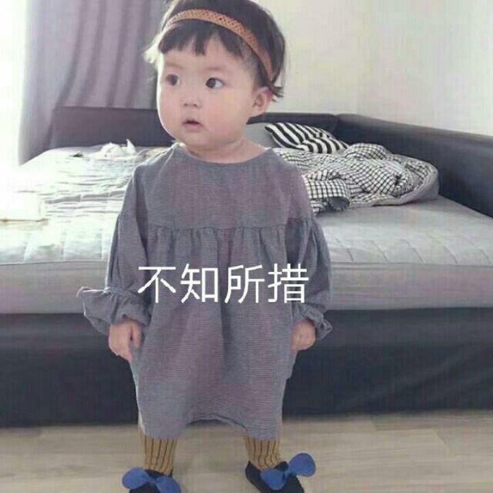 嘿嘛嘞