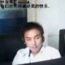 刻骨铭心
