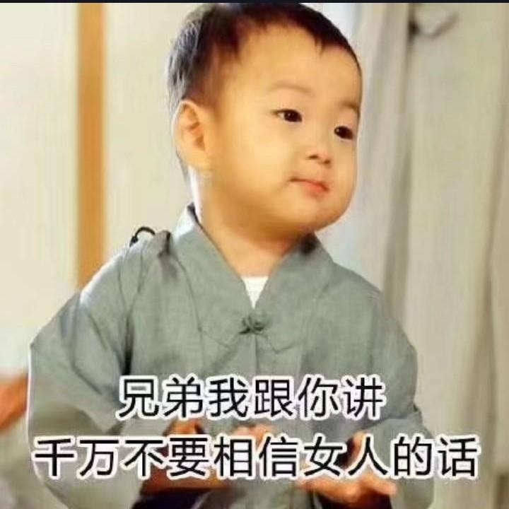 ༄神话™龙.少