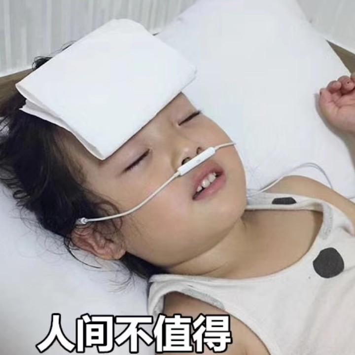 隔壁老王