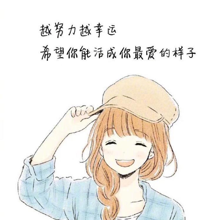 A金易家装饰材料批发