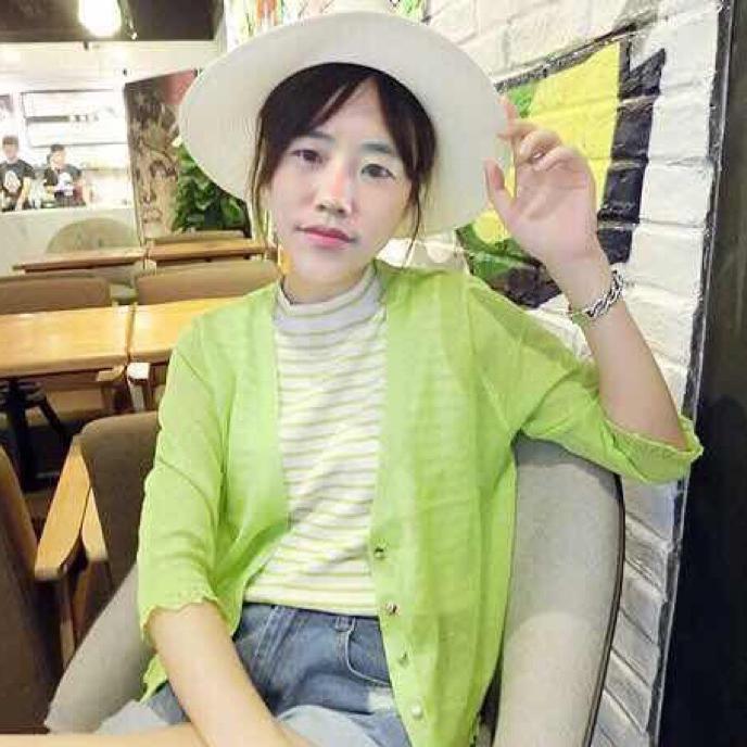 高兴