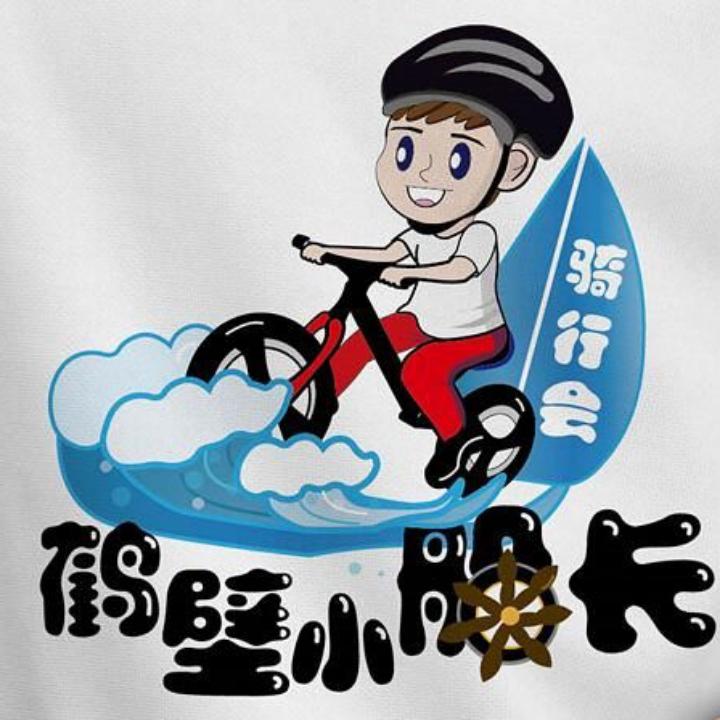 鹤壁小船长亲子运动俱乐部