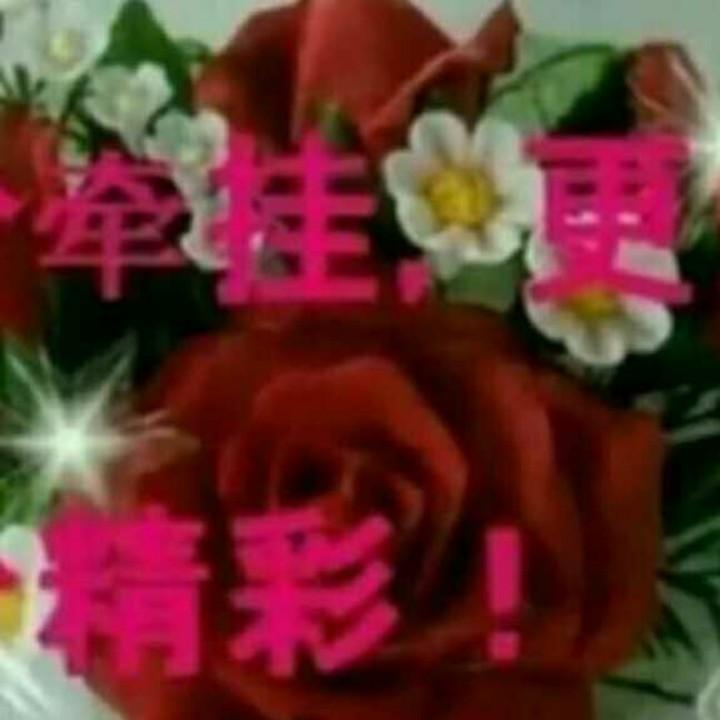 @💞白云💞