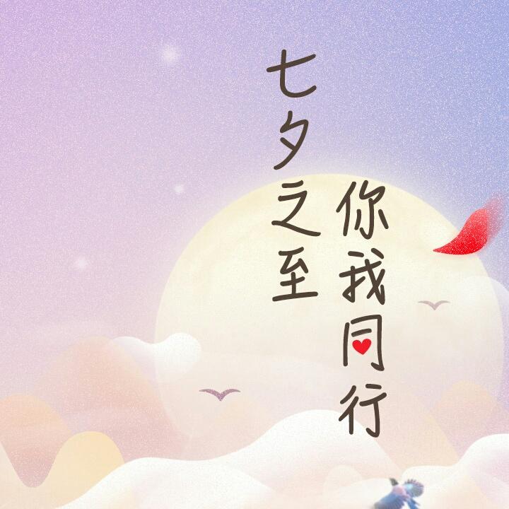 独饮烈酒