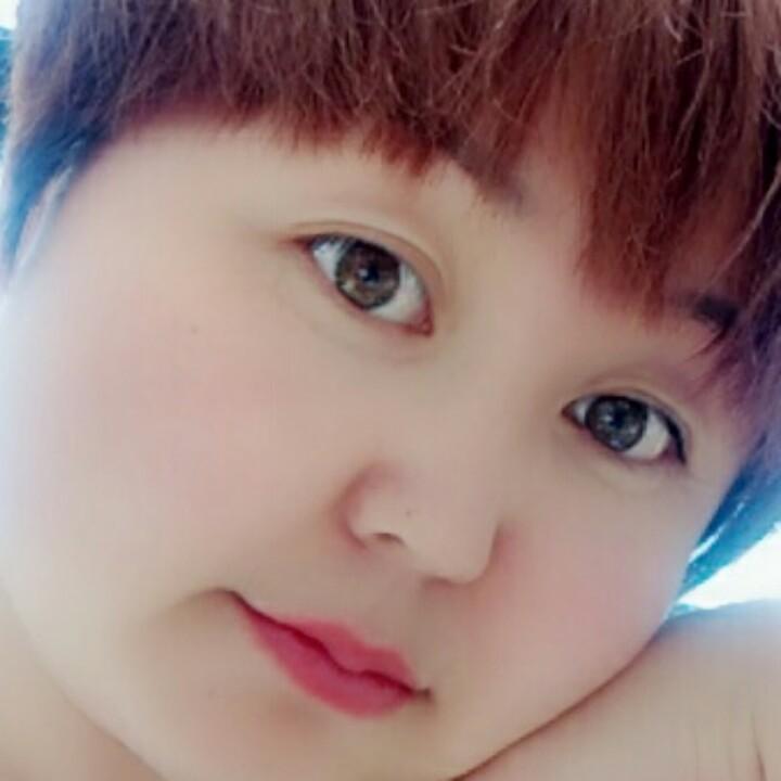 丑丫