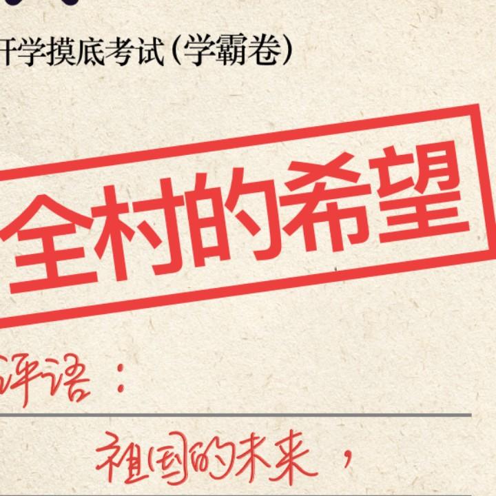 鱼仔🐟