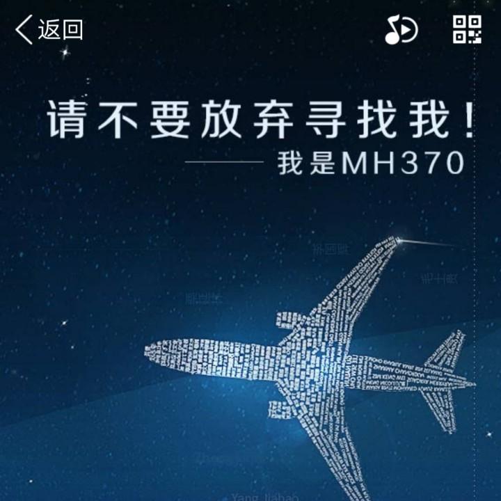 山的那一边