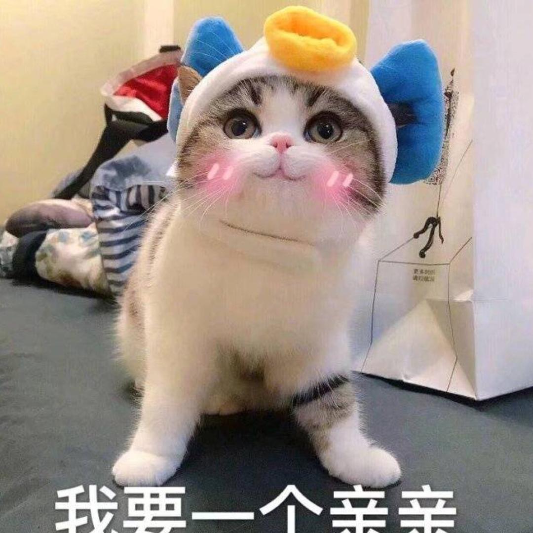 一路生花จุ๊บ