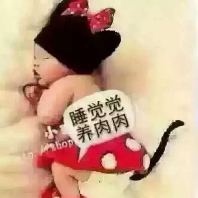 小五