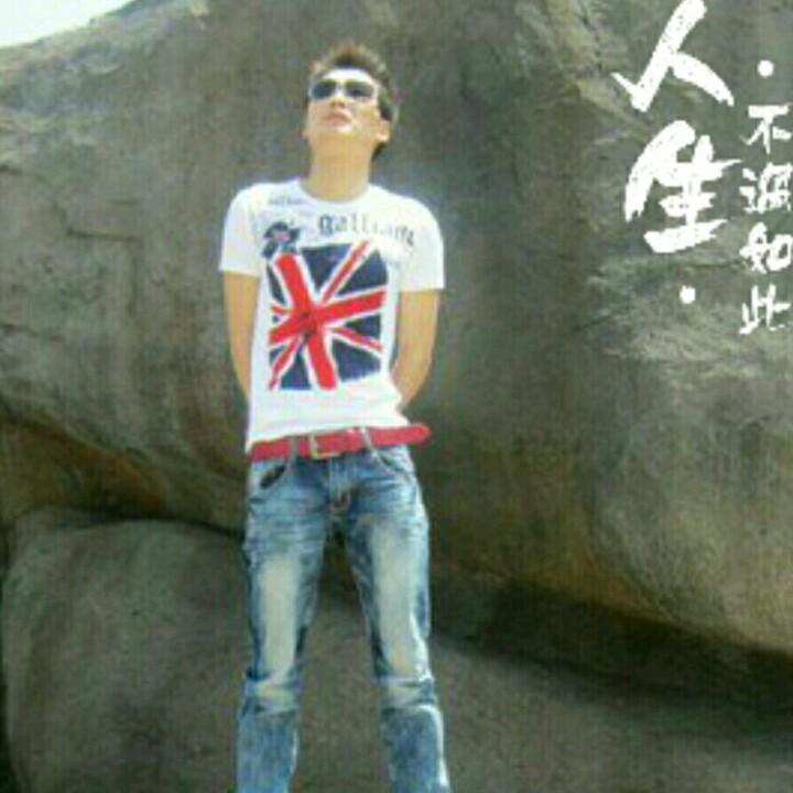 萨格雷斯－舅爷