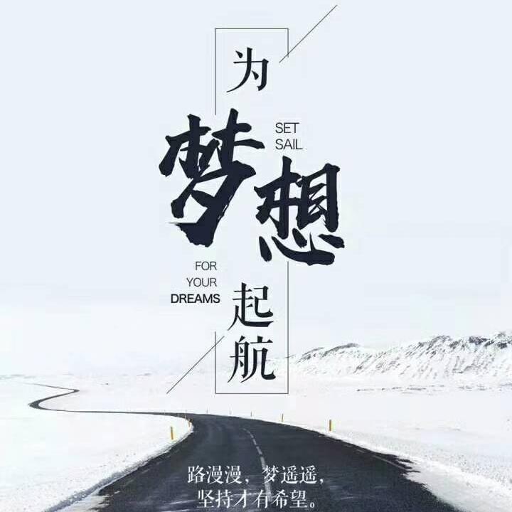 修图师 小张