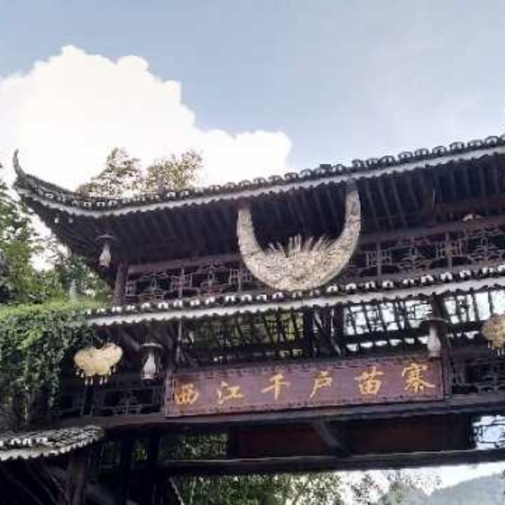 寒雪