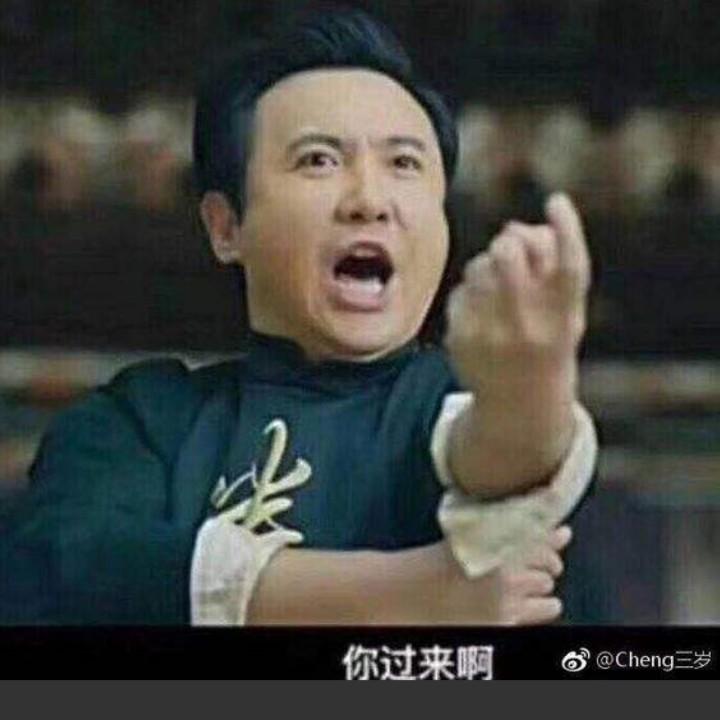 做自己的光