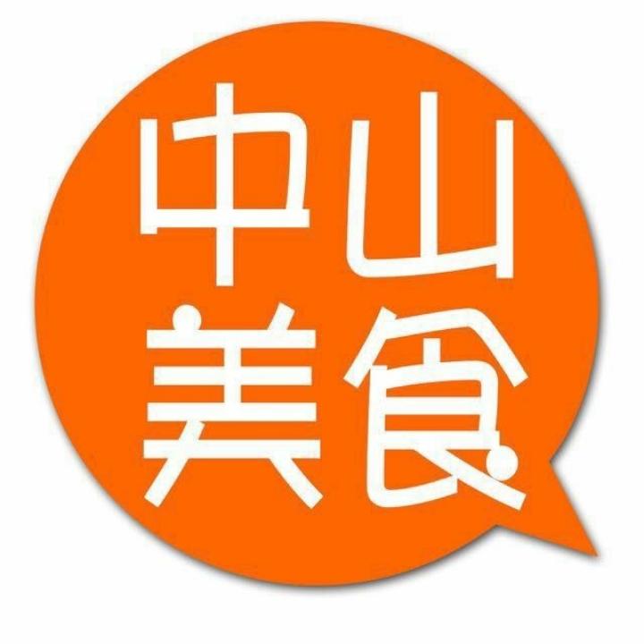中山美食@抖音