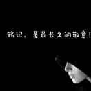 少海