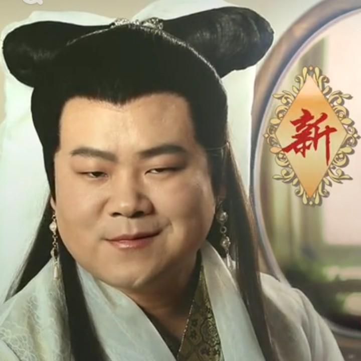 以遥远为名