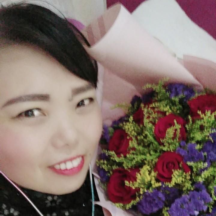 芹姐