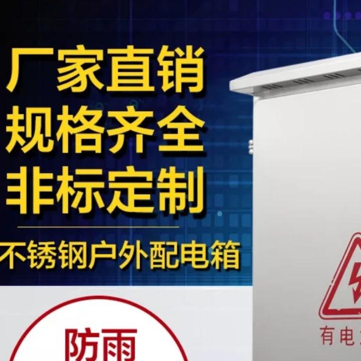 孤寂