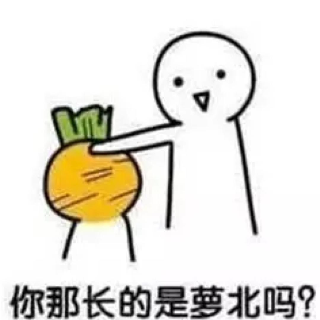 苏打水