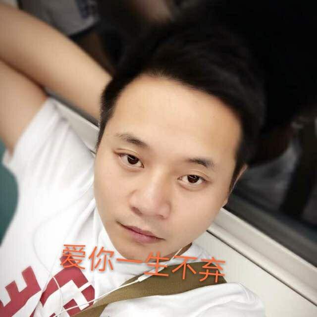 鹏子