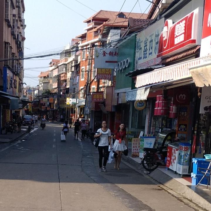 一缕阳光
