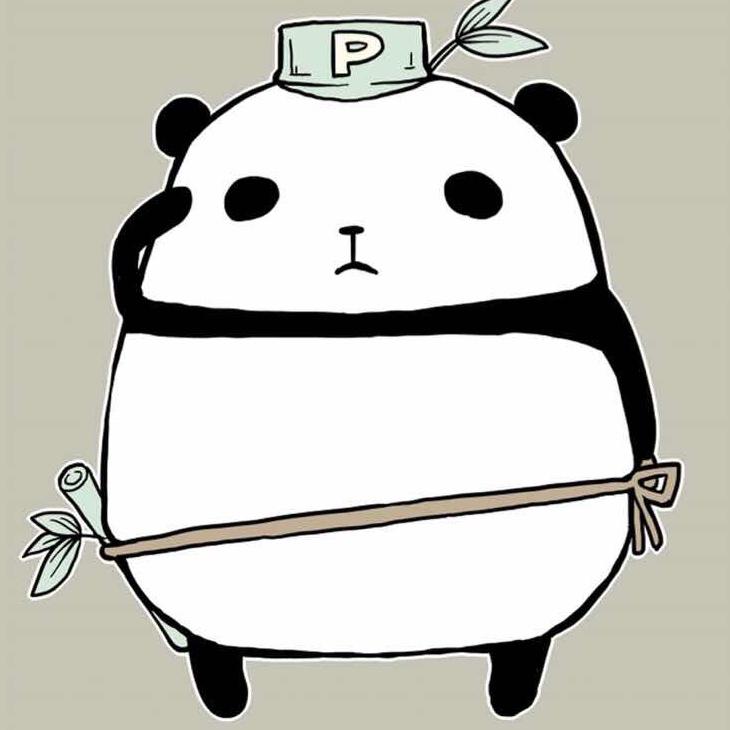 小娘子এ᭄