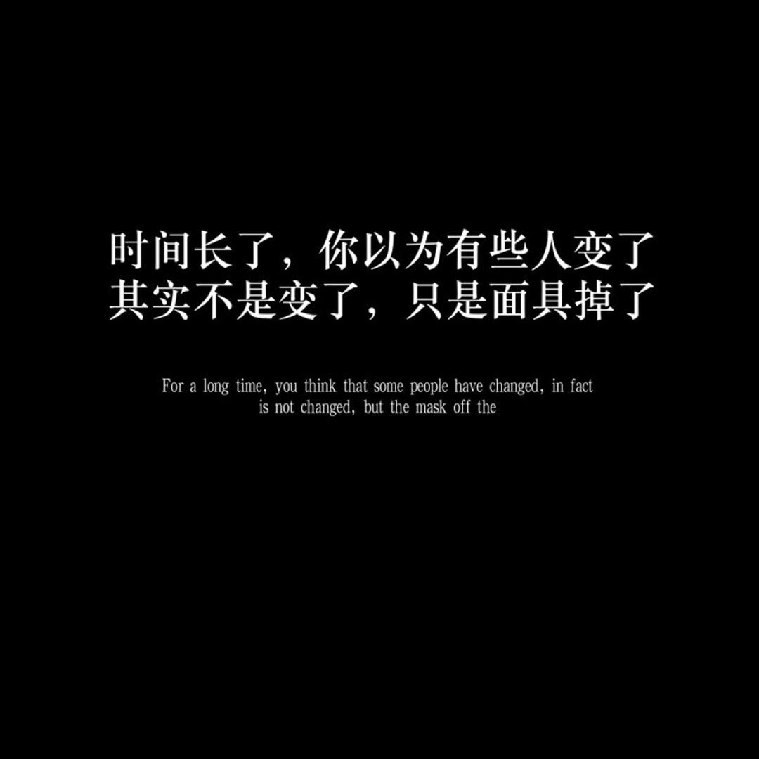 风尘