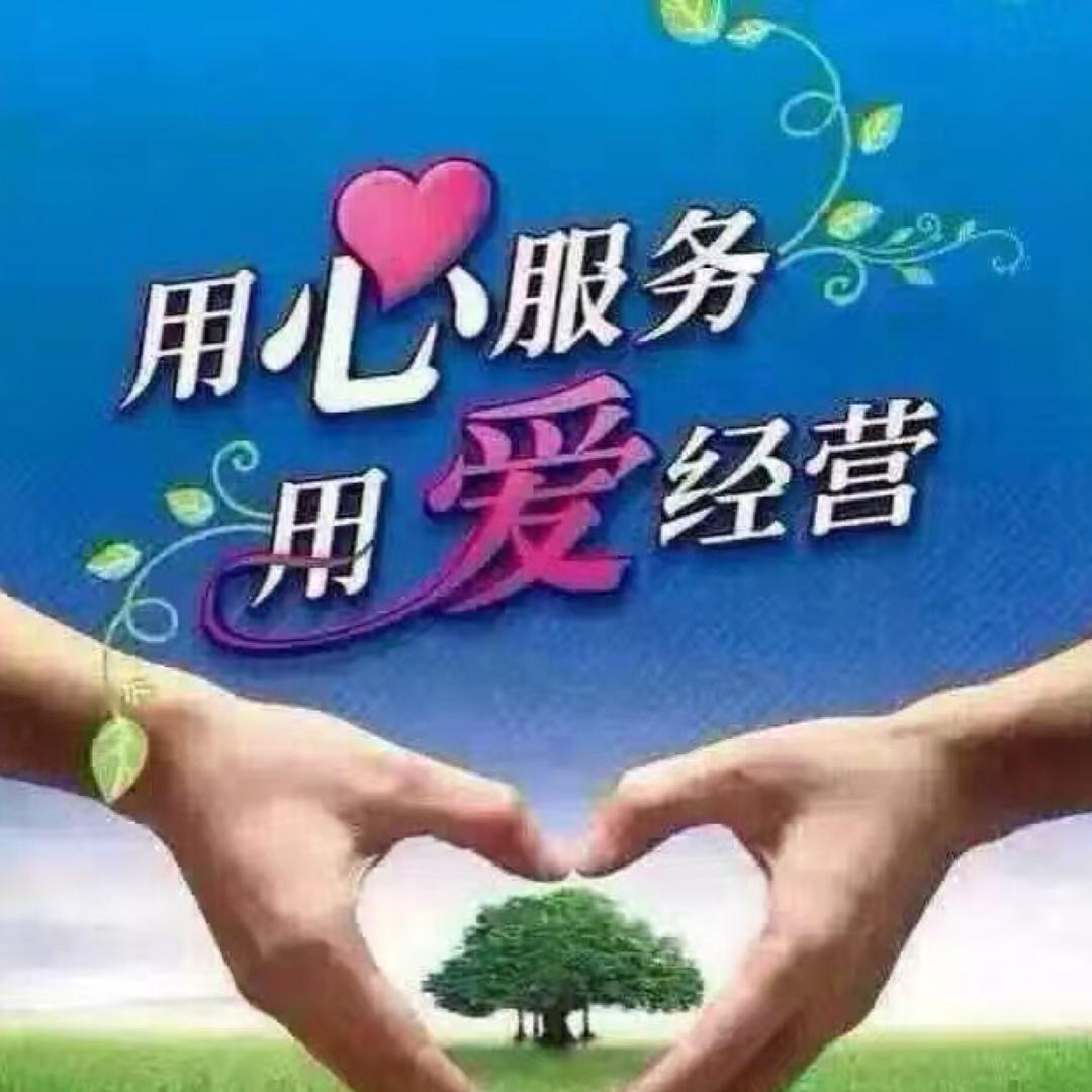 袁生（PET）聚脂