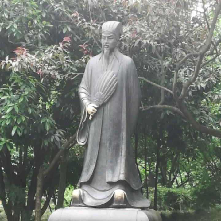 龍毅