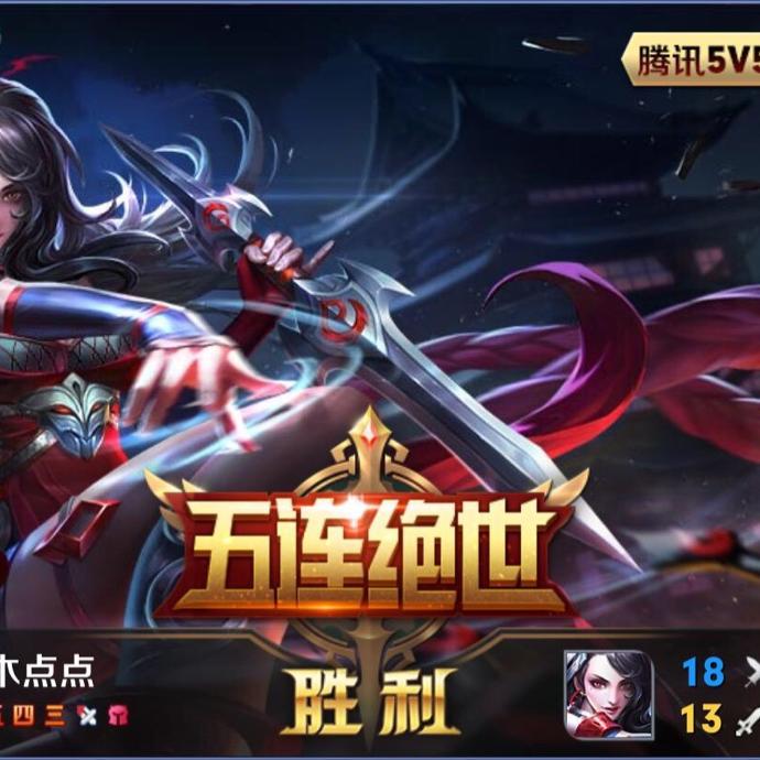 牛小溪😄