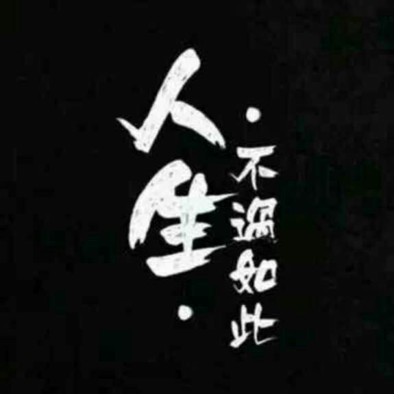 ༗࿐ི༺渡೪ೣོ劫೪ൣོ