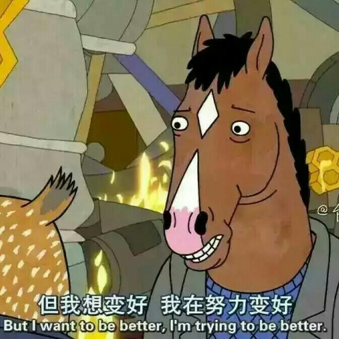 你副驾驶上的第一个男人（余教练）