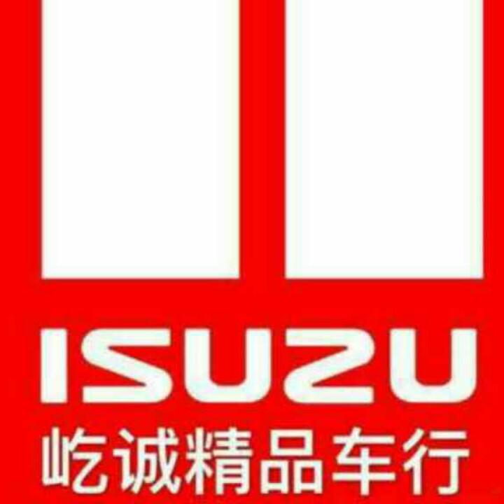 东港屹诚二手五十铃