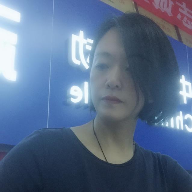 心想志诚