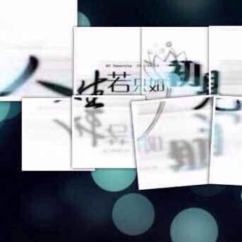 笑对人生👻ᴳᵀ