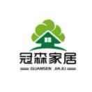 吴飞一路顺风