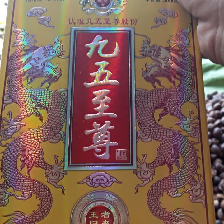 一生有你！一生兄弟