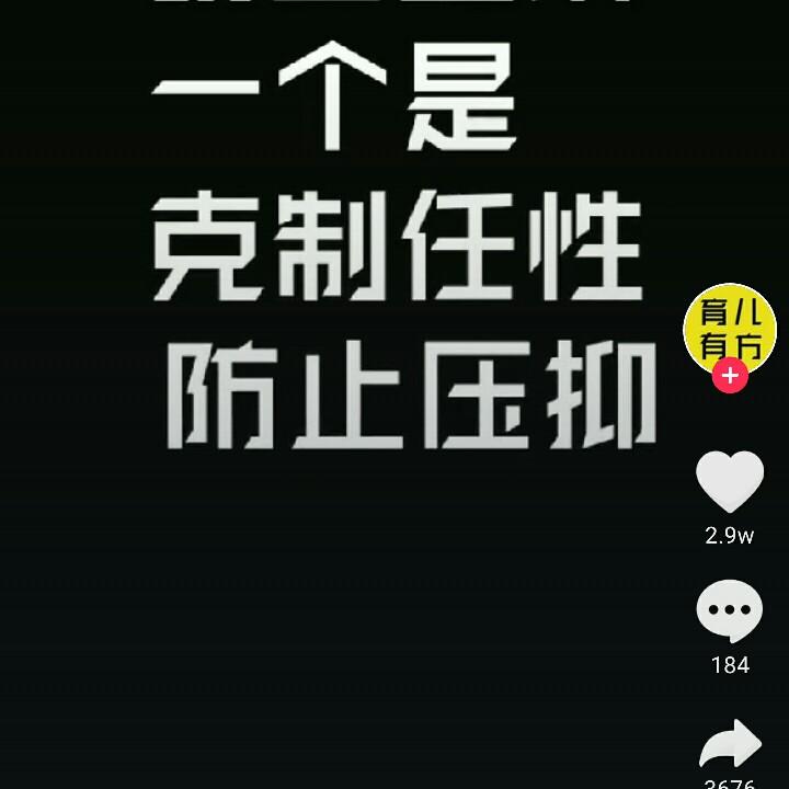 吹上天