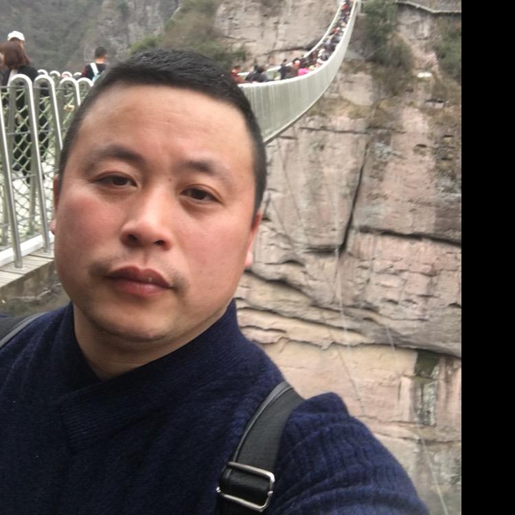装修我是认真的