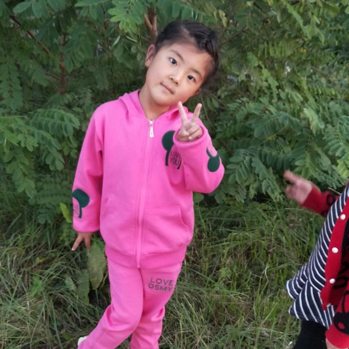 生活的乐趣5349496496179