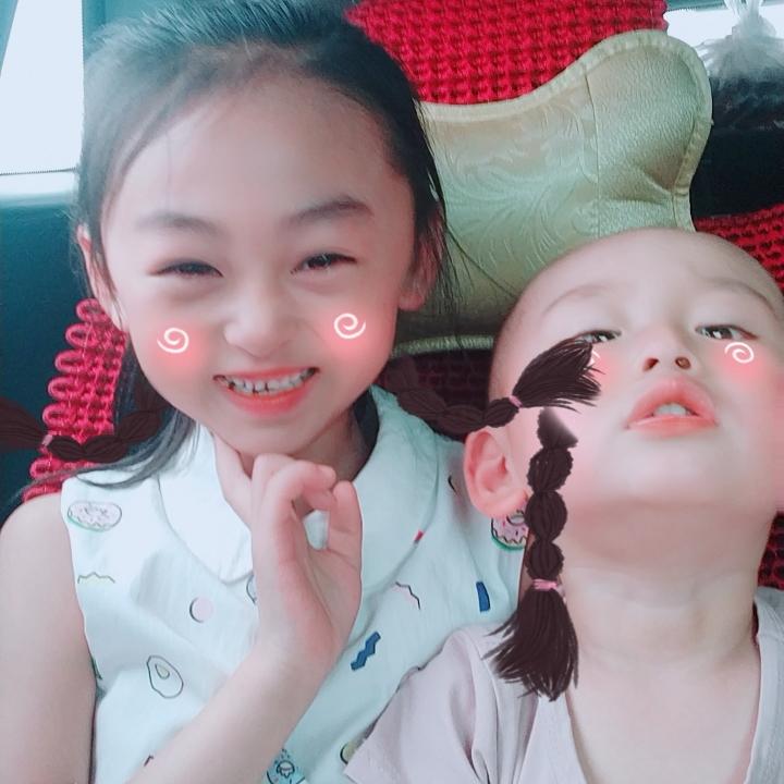 馨予